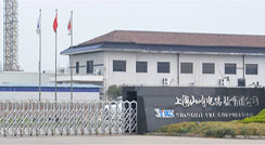 Shanghai YKC Corporation